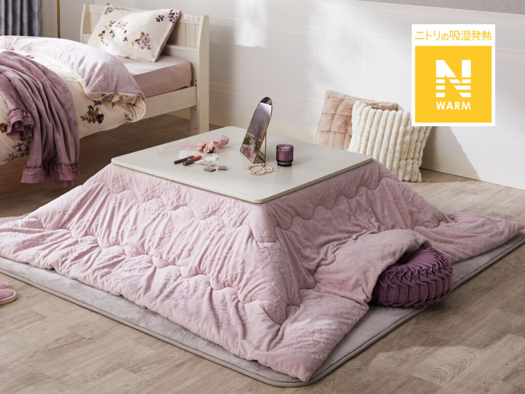 2階_ニトリ デコホーム】あったか かわいい こたつ掛け布団 | Terasso 